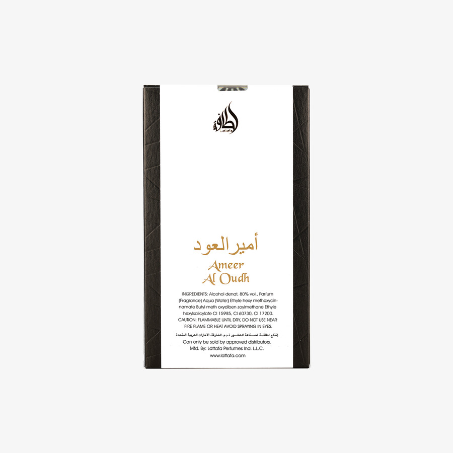 ameer al oud intens