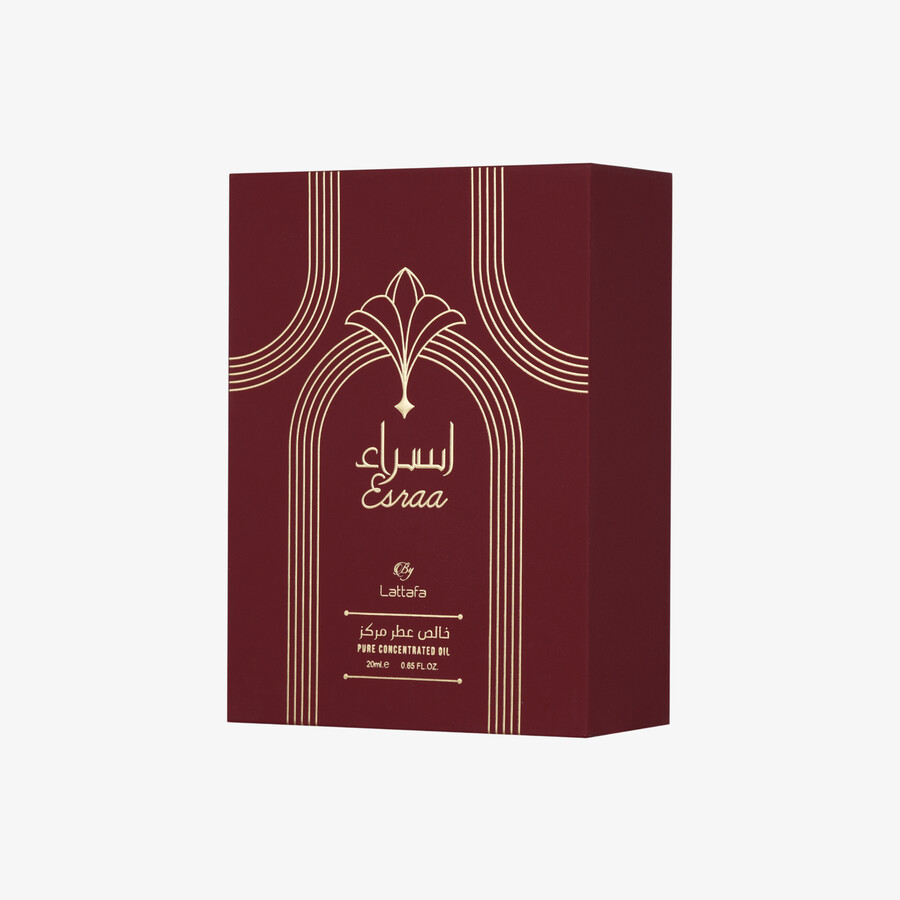 ulei esraa