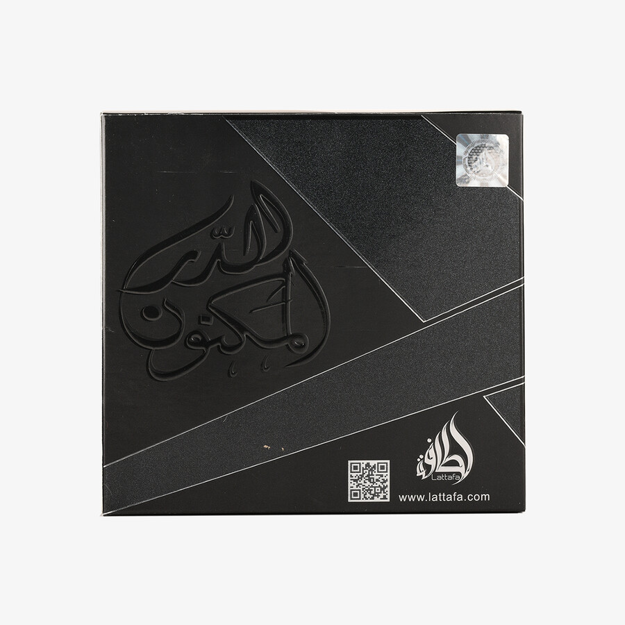 al dur al maknoon silver